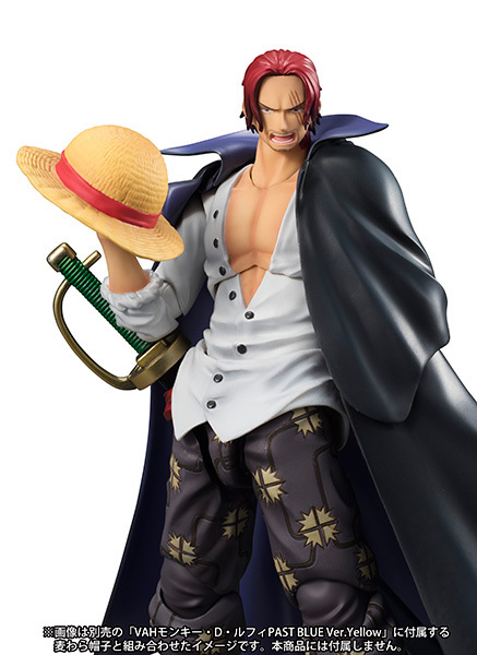 シャンクスを立体化した「ヴァリアブルアクション Heroes ONE PIECE 赤髪のシャンクス」（メガハウス）　(C)尾田栄一郎／集英社・フジテレビ・東映アニメーション