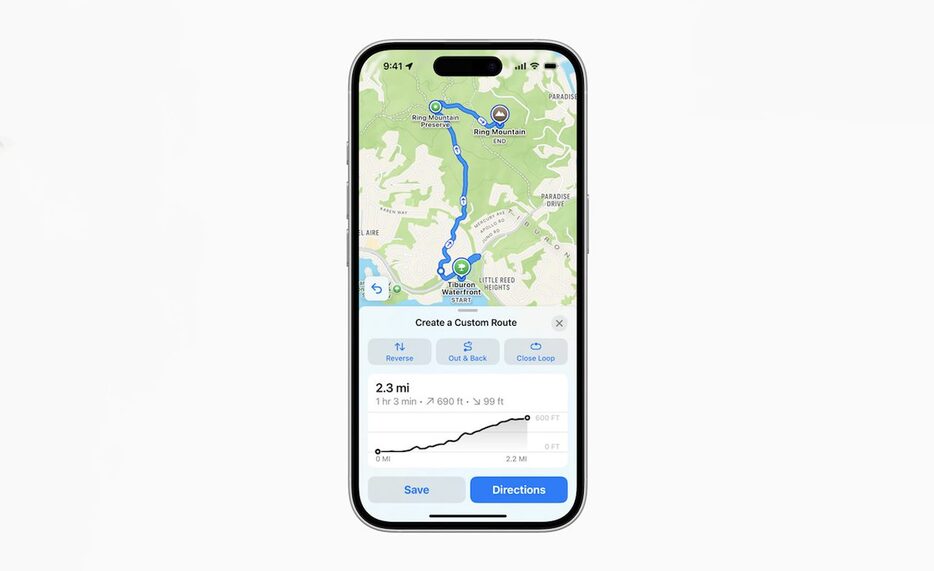 カスタム経路は、iOS 18のマップにおける注目の新機能。ウォーキングやハイキングにおけるルートで、通過するポイントを自由に設定できる