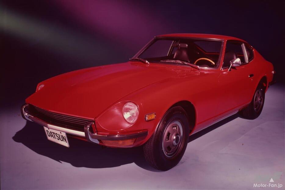 日産「フェアレディ240Z」