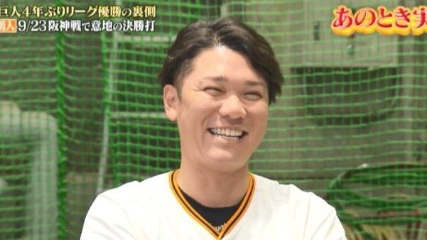 阪神戦を振り返った坂本勇人選手（C)NTV