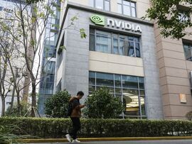 Nvidia Corp.'s offices in Shanghai. Photographer: Qilai Shen/Bloomberg