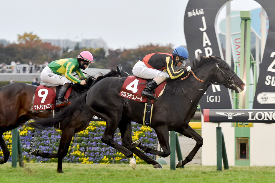 百点満点ではない中でも前走の東スポ杯２歳Ｓを勝ち切ったクロワデュノール