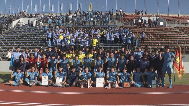 選手権全国大会での三度目の頂点を目指す山梨学院