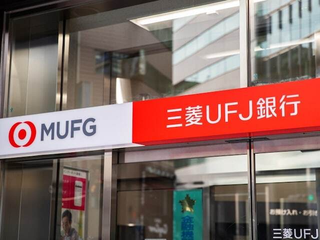 三菱UFJ銀行の元行員が貸金庫から顧客の金品約十数億円を窃取していたと明らかになりました。「銀行に預けていれば安全」という常識を裏切る前代未聞の事件はなぜ起きてしまったのでしょうか。※サムネイル画像出典：yu_photo／Shutterstock.com