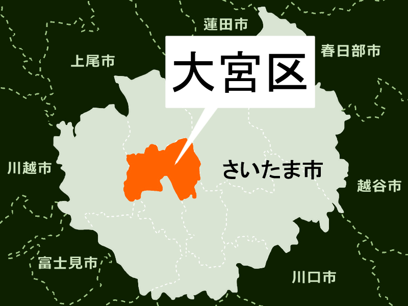 東武野田線で人身事故　男性重傷＝さいたま市大宮区