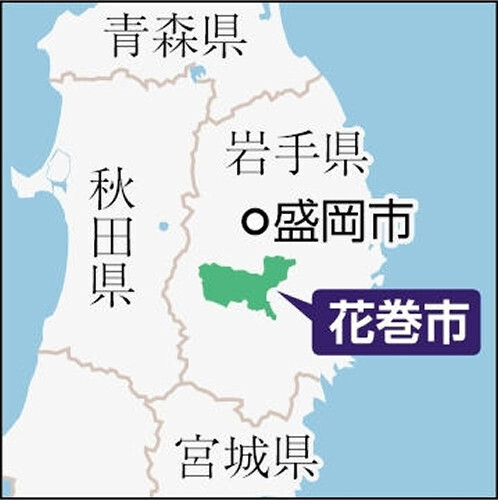 【地図】岩手県花巻市