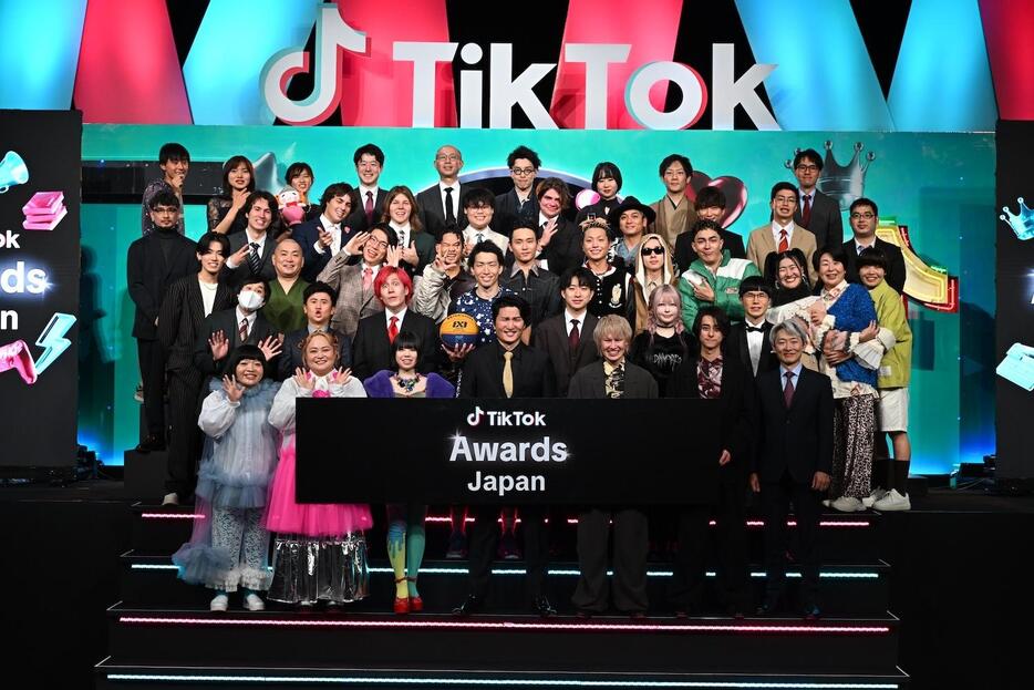 「TikTok Awards Japan」2024 授賞式