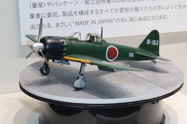 模型ホビーショーで展示された「1/48 零式艦上戦闘機五二型（中島製）」（斎藤雅道撮影）。