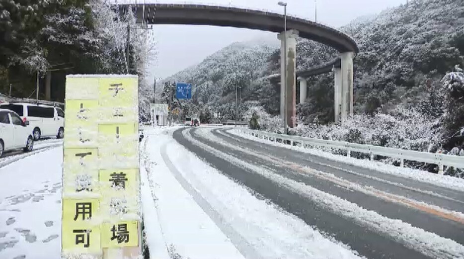 19日の積雪