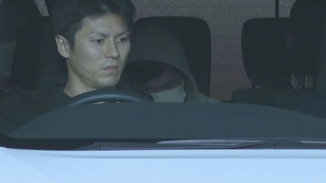 身柄を移送される井脇広道容疑者