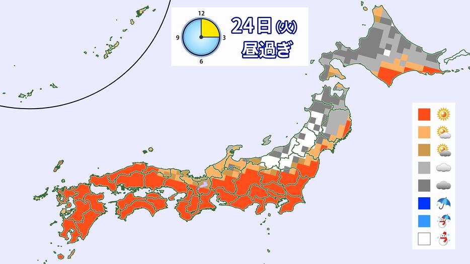 24日昼過ぎの天気分布