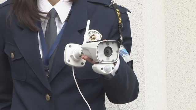 中京テレビNEWS