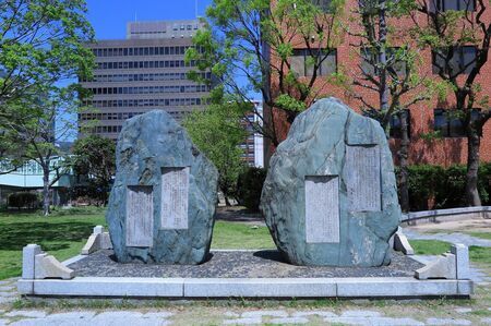 神戸海軍操練所・陸奥宗光顕彰碑　写真／YANCHINGNOW/イメージマート