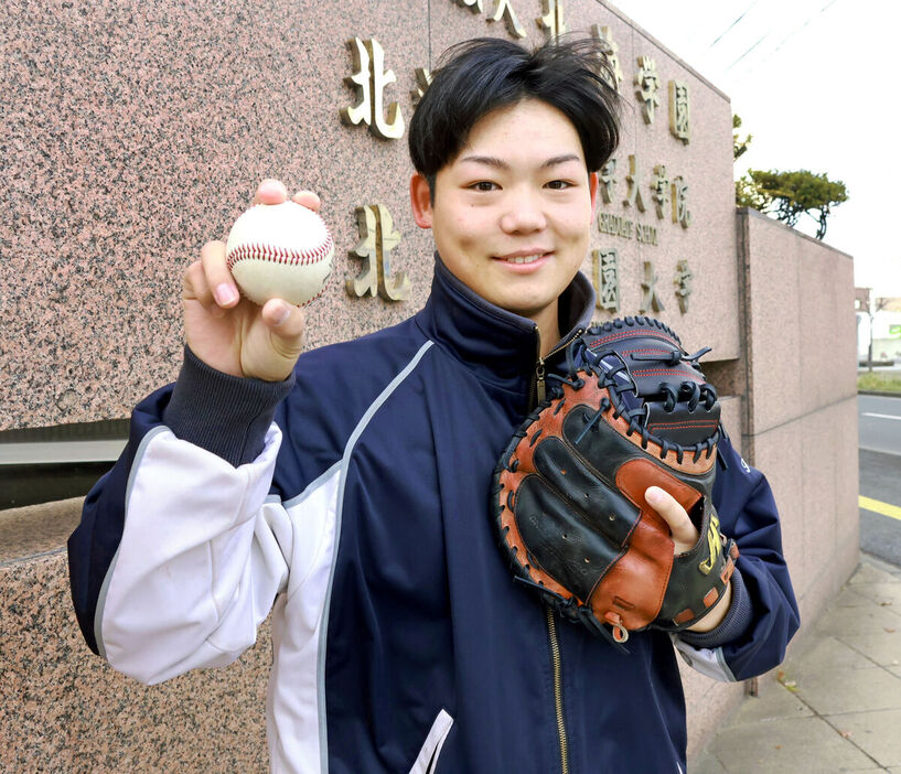 JR東日本東北に内定した北海学園大・久保田