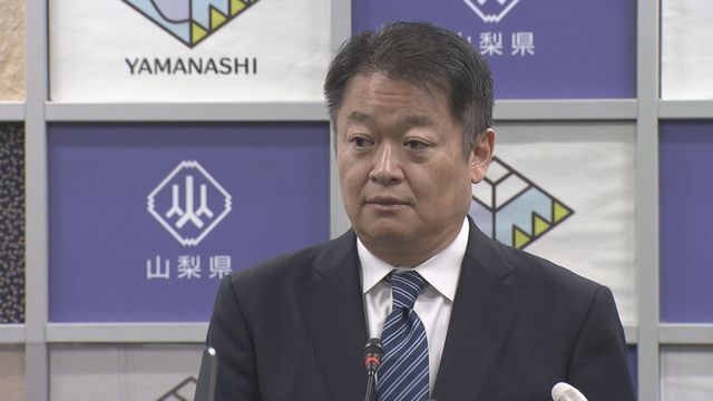 YBS山梨放送