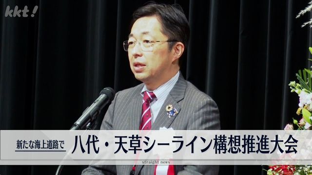 熊本県の木村敬知事