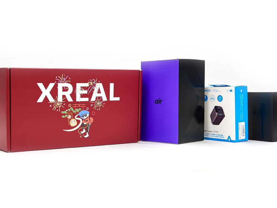 約4万円「XREAL Air」入りで3万5980円--Xrealの福袋、400セット限定で1月7日までの画像