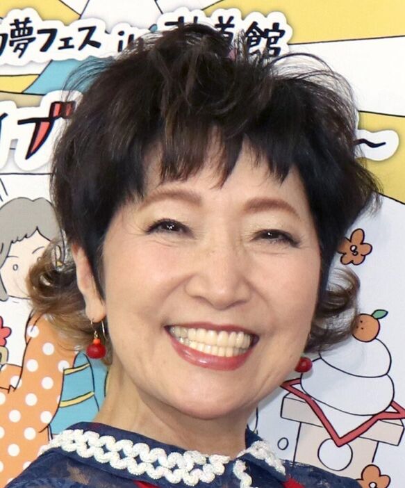 森山良子