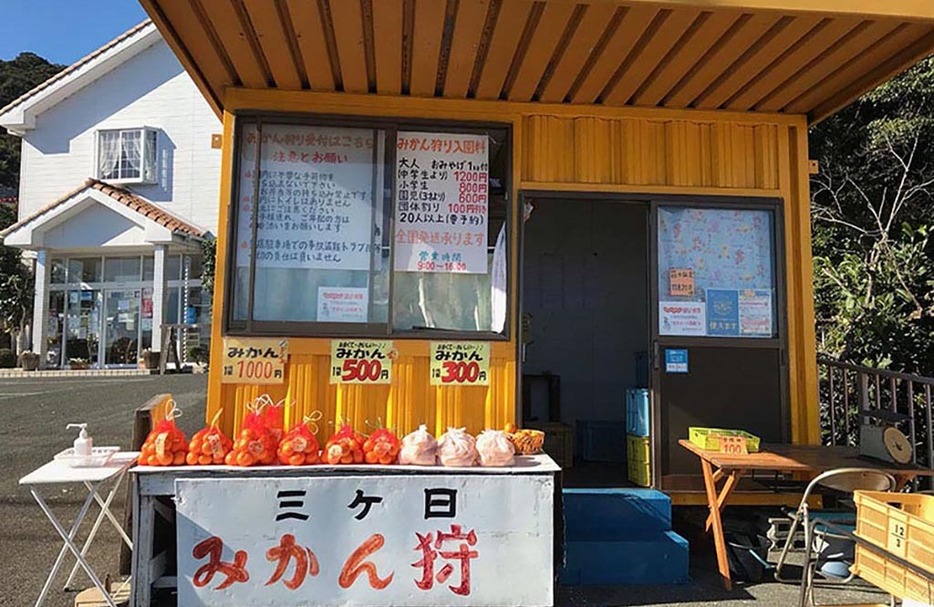 浜名湖RVパーク外山マリン