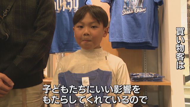 STVニュース北海道