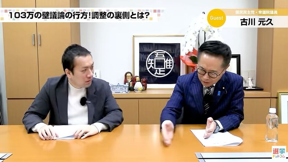 税制改正も「いつやるの？今でしょ」