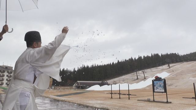 シーズン中の安全とにぎわいを祈願＝7日正午ごろ・スキージャム勝山