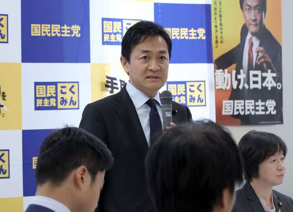 国民民主党の玉木雄一郎代表