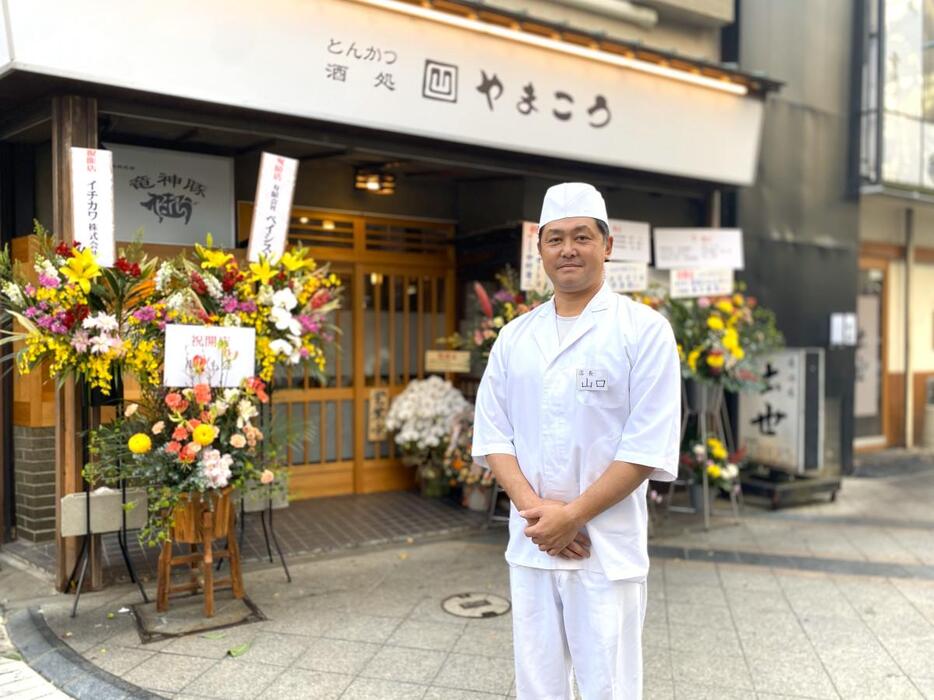 「新しいファンが増えるようにがんばりたい」と話す店長の山口さん