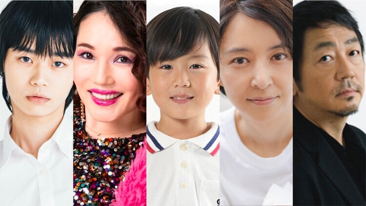 左からのせりん、平野ノラ、小野光南翔、宮澤美保、大森南朋