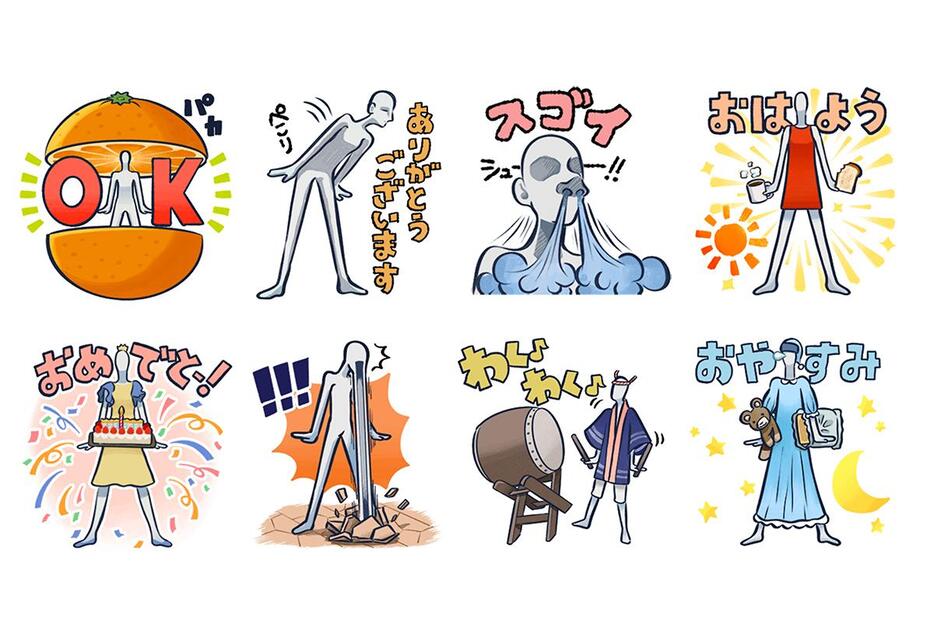 「ナナちゃん」LINEスタンプ8種類（画像提供＝名鉄百貨店）