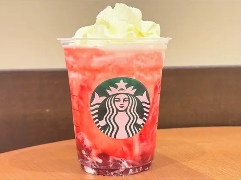 スタバの新作「メリーベリー ストロベリー フラペチーノ」の感想