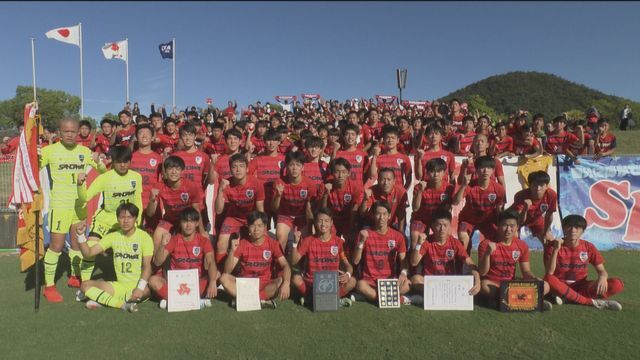 香川県代表の寒川　全力で選手権全国大会に挑む