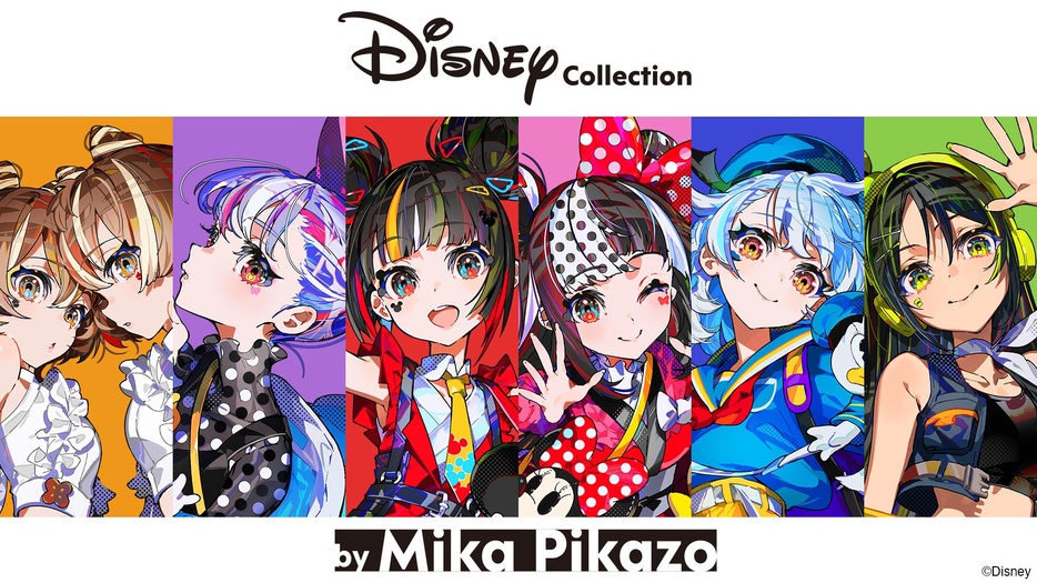 Mika Pikazoが生み出す色鮮やかなアートでディズニー作品を表現したコレクション「Disney Collection by Mika Pikazo」