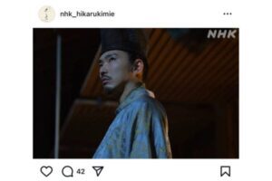 柄本佑【『光る君へ』公式Instagramより】