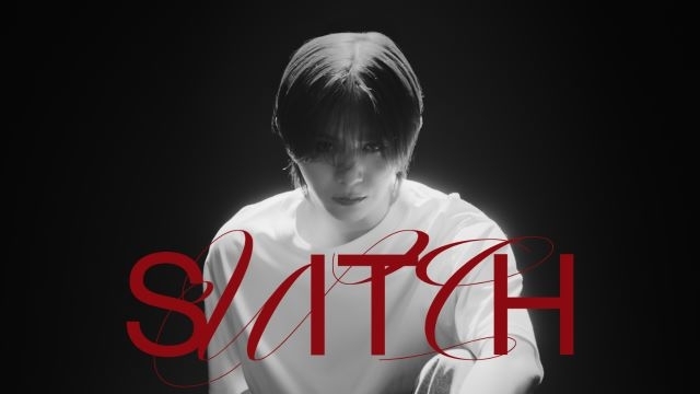 Hey! Say! JUMP 山田涼介、ソロ・シングル「SWITCH」配信開始　クリスマスにMV公開