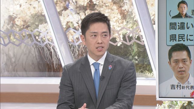 読売テレビニュース