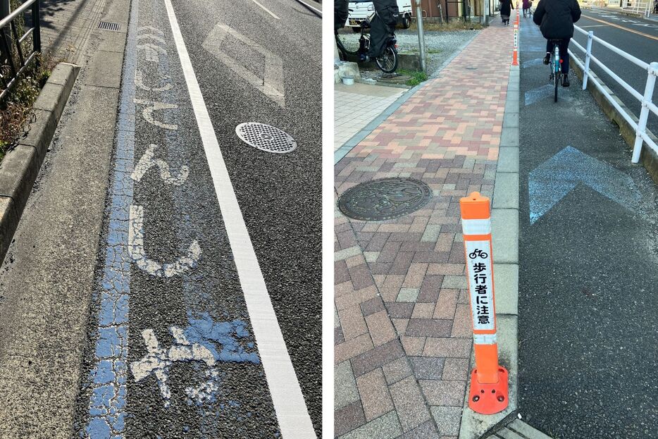 車道左端の自転車走行レーン（左）／歩道の自転車レーン（右）、撮影：弁護士ドットコム