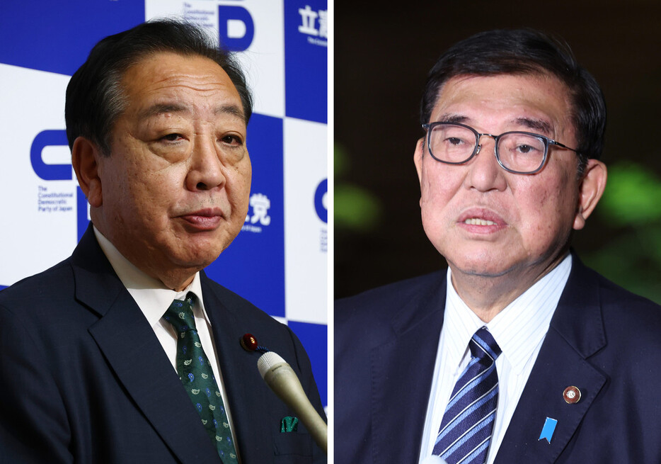 石破茂首相（写真右）と立憲民主党の野田佳彦代表