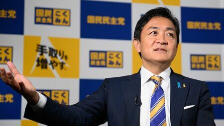 国民民主党は「手取りを増やす」と訴え支持を広げたが……（写真：Bloogberg）