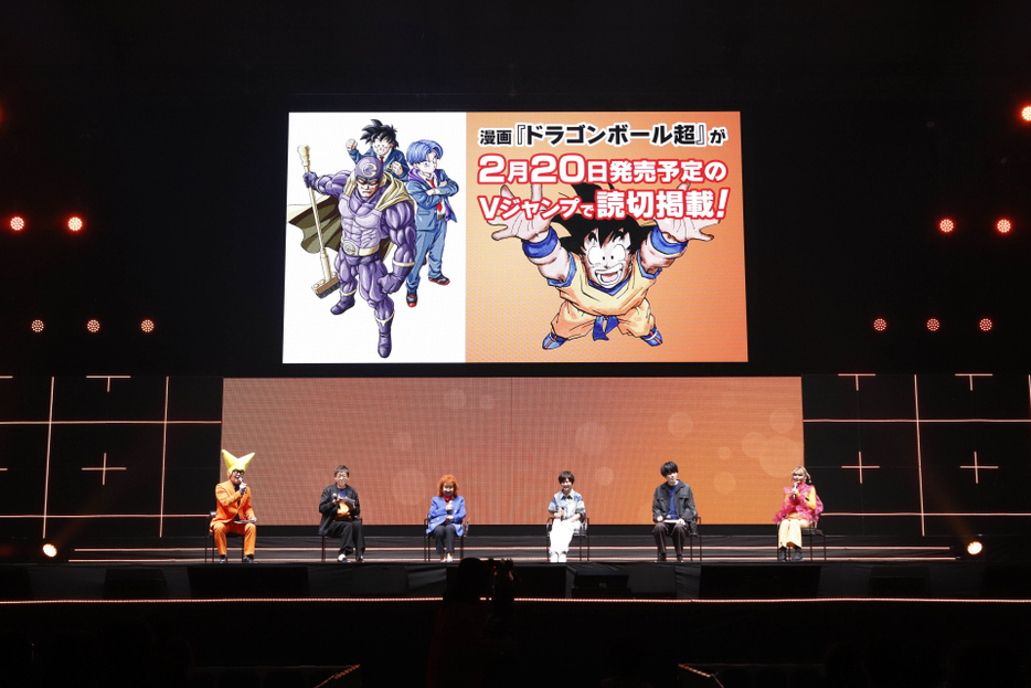 ジャンプフェスタ2025『ドラゴンボールDAIMA』イベントの様子（C）SHUEISHA Inc. All rights reserved.