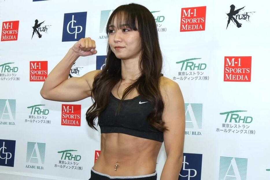 “K-1筋肉代表”の松谷がKUNOICHIに挑む