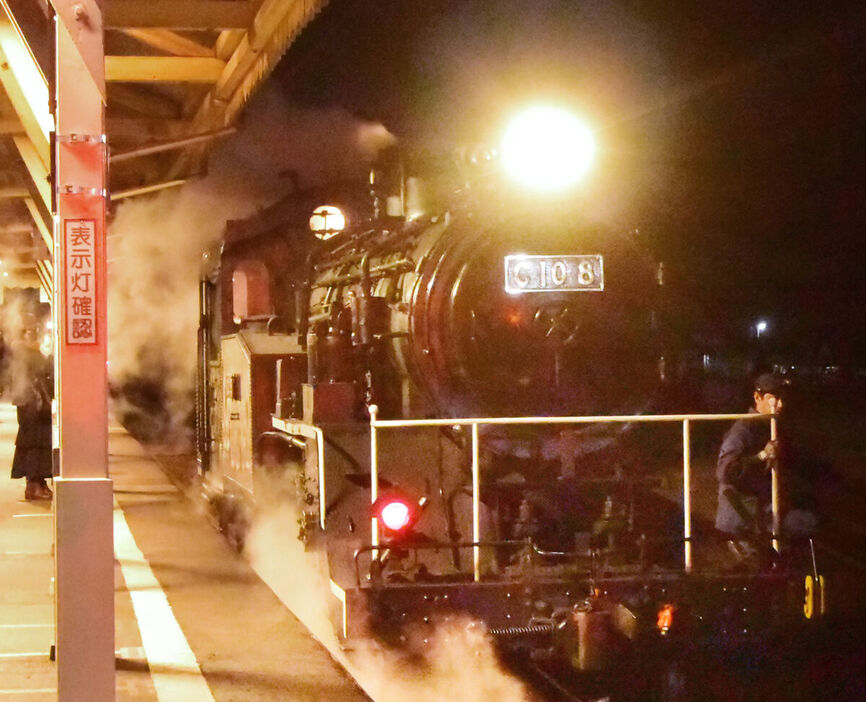 今月、終夜運行を行った際の大井川鉄道のＳＬ（大井川鉄道提供）