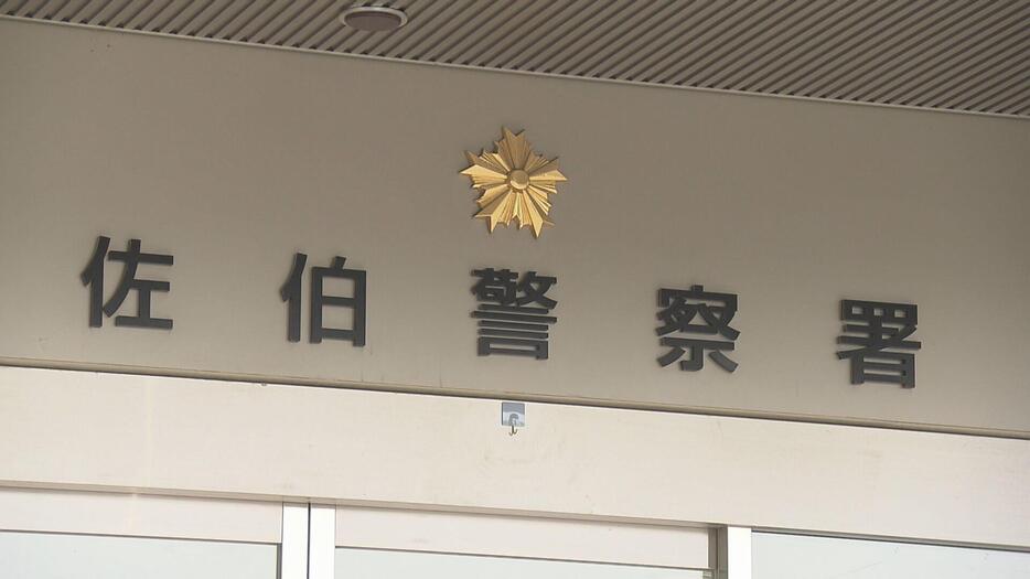 ひき逃げした疑いで男（６７）逮捕　女性が骨折など重傷　広島