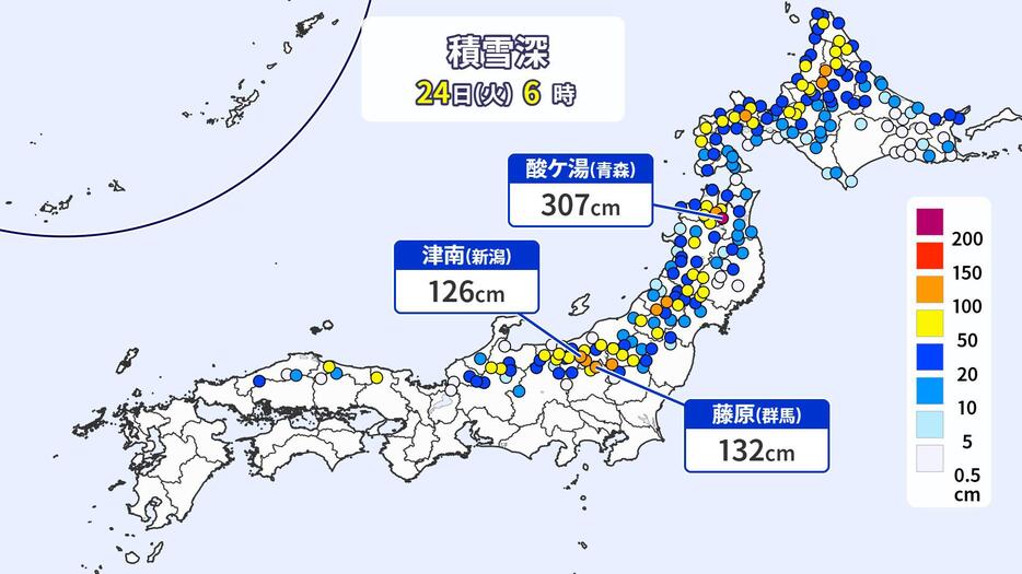 24日(火)午前6時の積雪の深さ