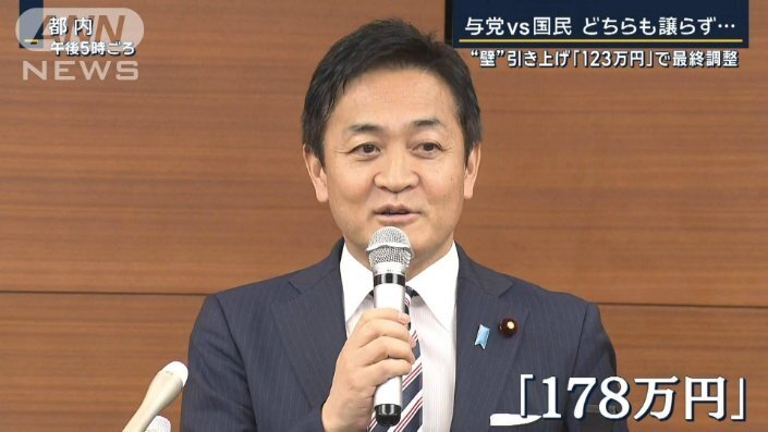 与党“壁”引き上げ『123万円』で最終調整　政倫審“キックバック再開”は誰が？