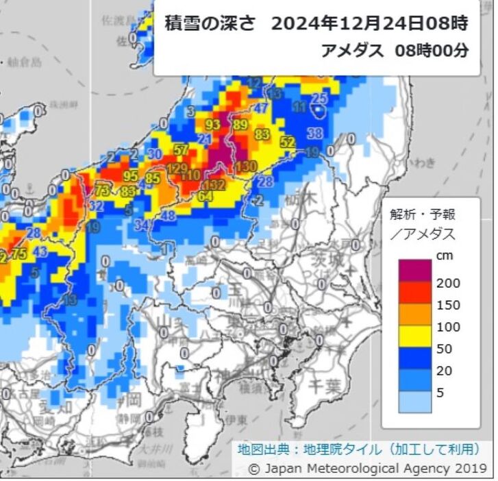 24日午前8時の積雪の深さ（アメダス、気象庁HPから）