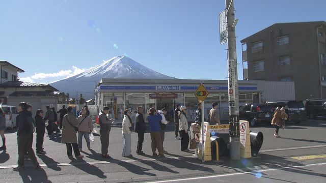 YBS山梨放送