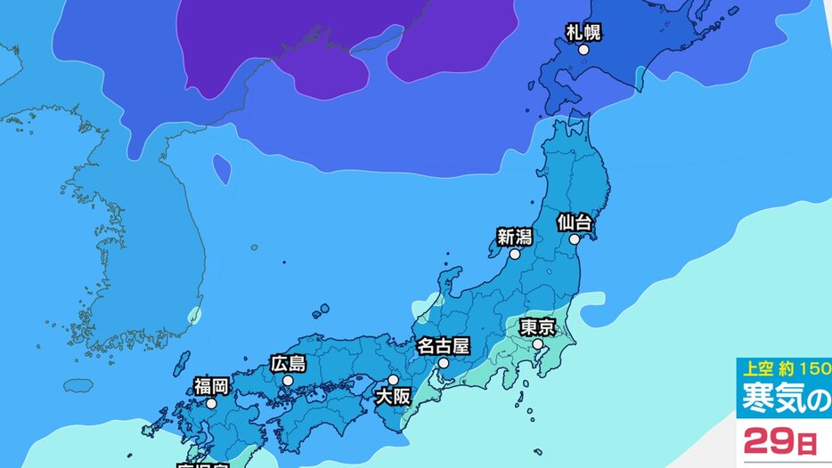 あいテレビ