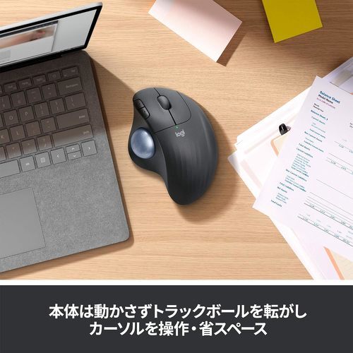 ロジクール M575（出典：Amazon）