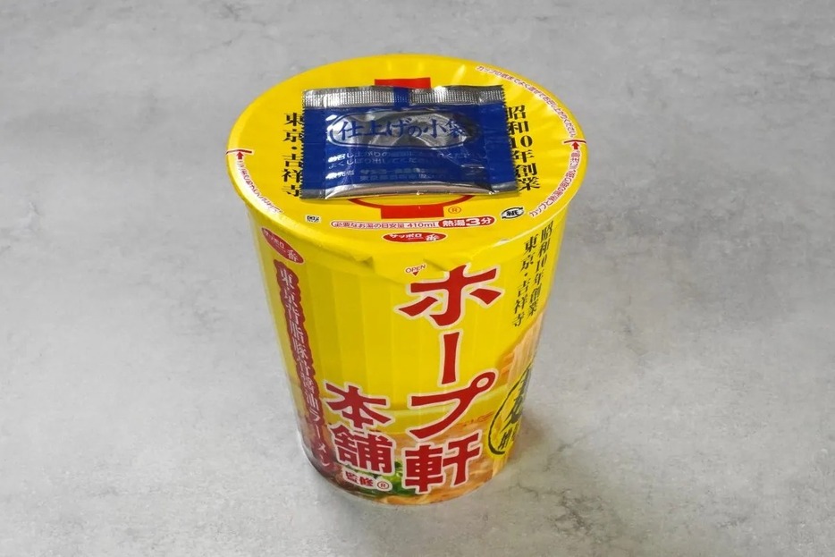 サンヨー食品 サッポロ一番 ホープ軒本舗監修 東京背脂豚骨醤油ラーメン タテビッグ